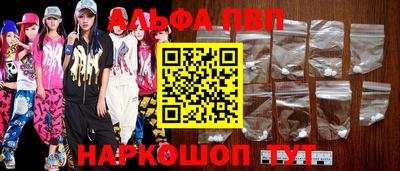 СК Конаково