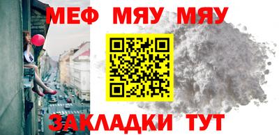 синтетический гашиш Коммунар