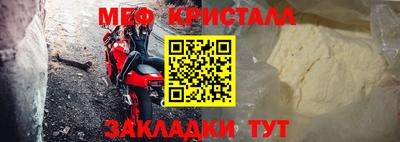 кокс Комсомольск-на-Амуре