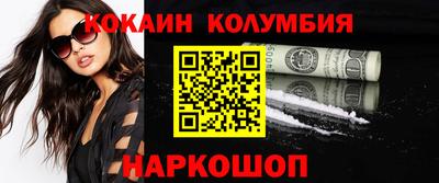 СК Конаково