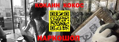 СК Конаково