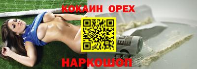 СК Конаково