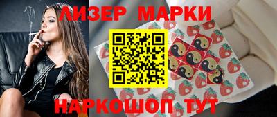 кокс Комсомольск-на-Амуре