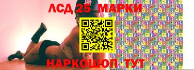 синтетический гашиш Коммунар