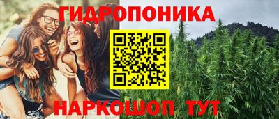 синтетический гашиш Коммунар