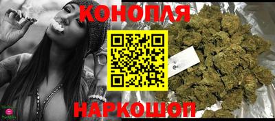 кокс Комсомольск-на-Амуре