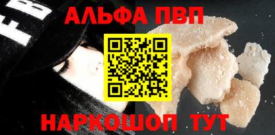 СК Конаково