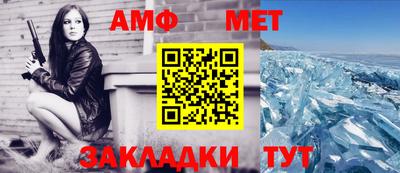 синтетический гашиш Коммунар