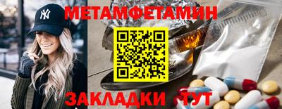 СК Конаково