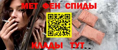 СК Конаково