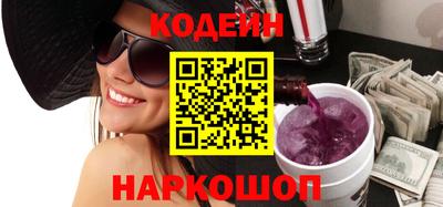 СК Конаково