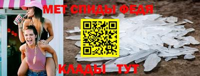 кокс Комсомольск-на-Амуре