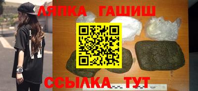 СК Конаково