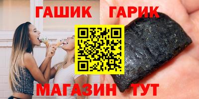 кокс Комсомольск-на-Амуре