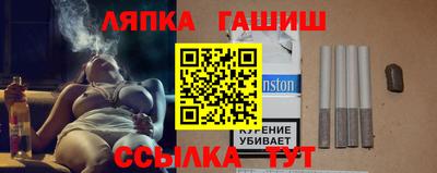 СК Конаково