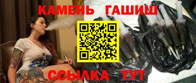 кокс Комсомольск-на-Амуре