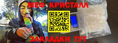 СК Конаково