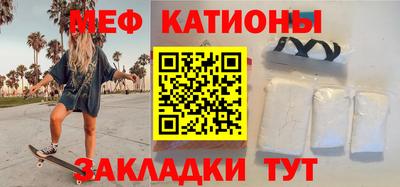 синтетический гашиш Коммунар