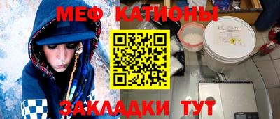 СК Конаково