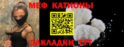 синтетический гашиш Коммунар